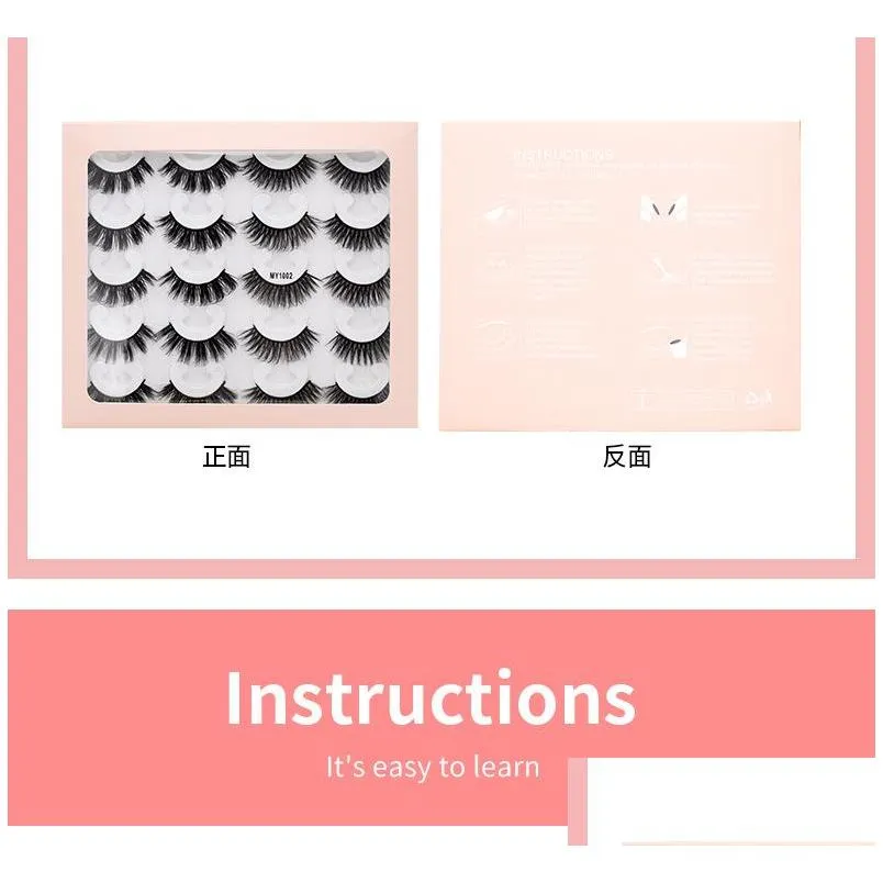 eyelash eyelashes lash 8d lashes naturally curl thick mink hair 10 pairs set pink color box packaging super quality