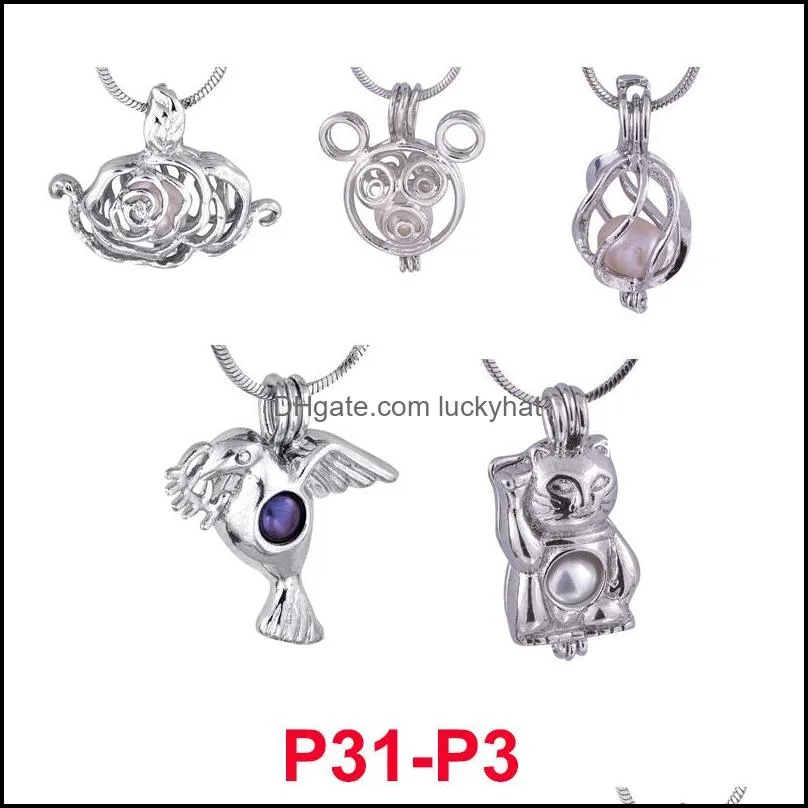 factory direct wholesale 300 designs for your choose locket cages love wish pearl/ gem beads oyster pearl mountings pearl cage