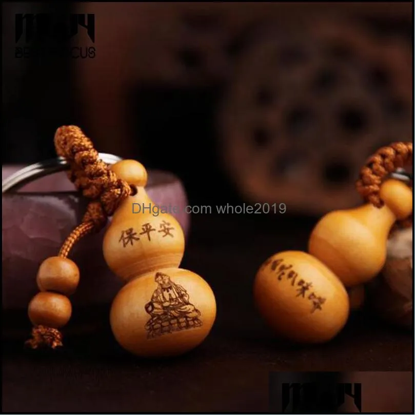 chinese traditional good luck gourd keychain cute mini peach wood key ring wishful lucky pendant car keys ornaments