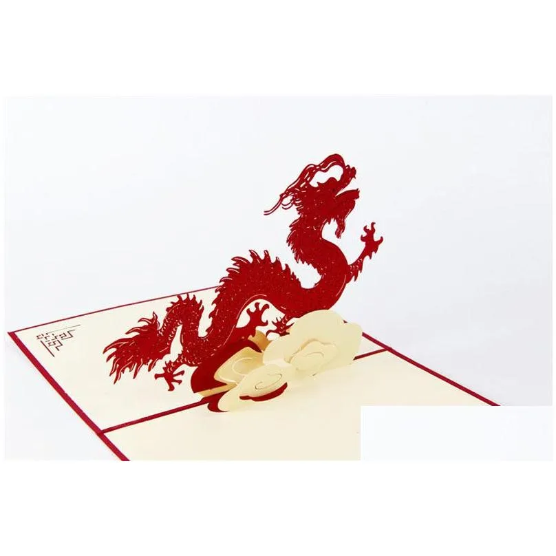 100mmx150mm 3d chinese dragon best wishes happy greeting cards christmas card new year greeting card diy gift za4986