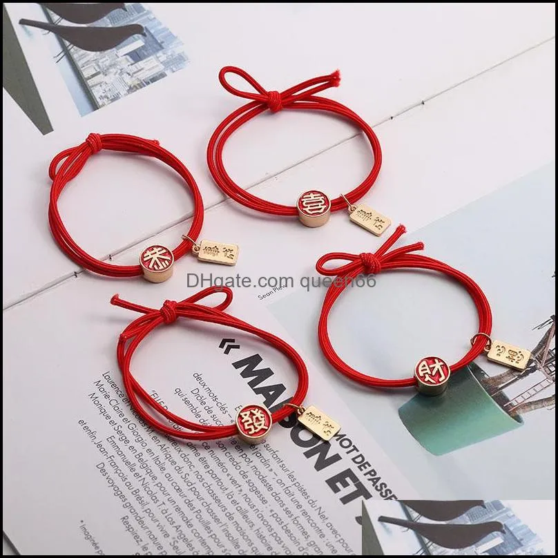 chinese style women girls cute hair rubber bands ponytail holder rope lucky red charm bracelet hair accessories elastic