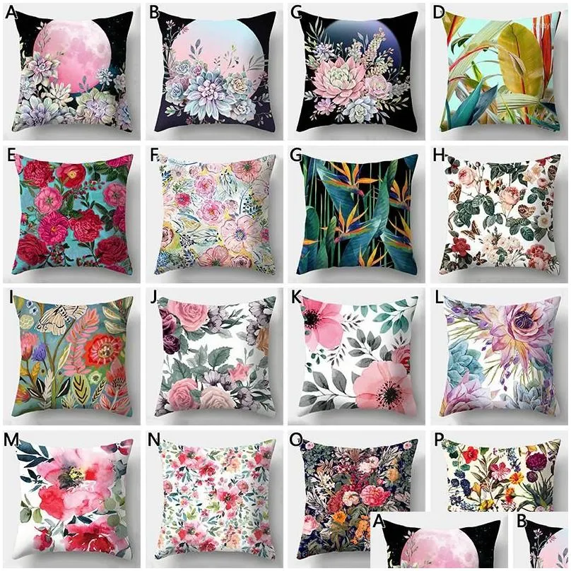 pillow case retro flower cushion cover floral pillows modern fashion livingroom decorative pillowcase throw sofa