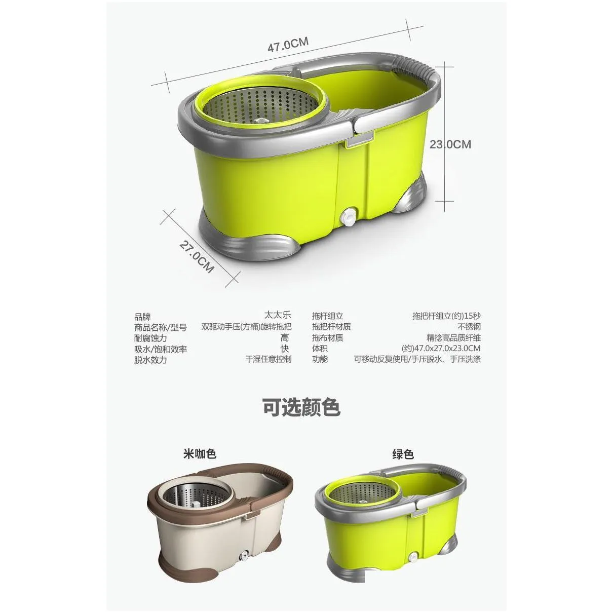 buckets 5 years warranty mrs. rotary mop bucket hand wet and dry dualuse household dehydration