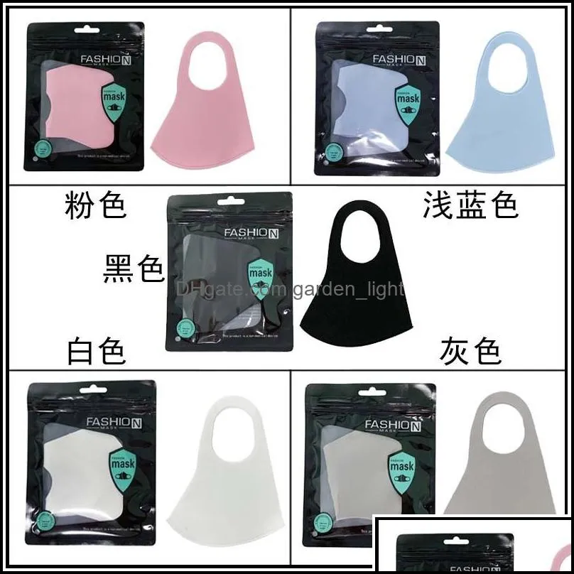 mouth ice washable face mask individual black gift package anti dust pm2.5 respirator dustproof antibacterial reusable silk bags 1721