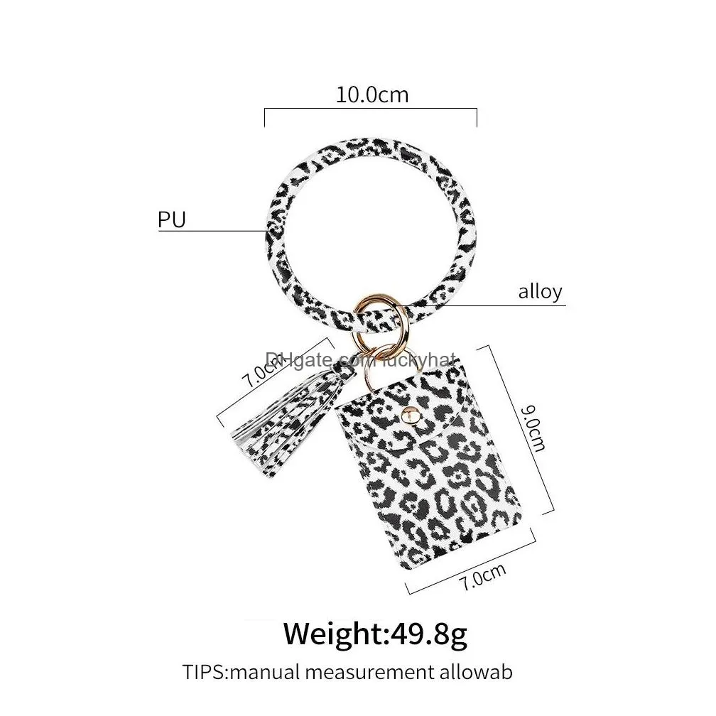 women girls leopard pu leather bracelet key ring bangle keyring tassel ring circle keychain wristlet keyrings with wallet card