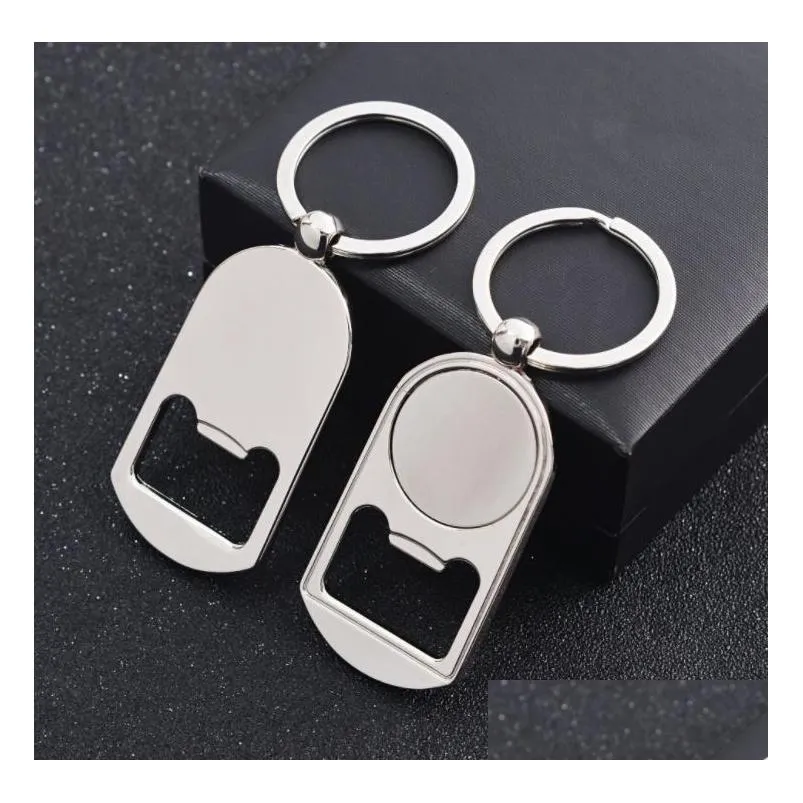 sublimation blank beer bottle opener keychain party favor metal heat transfer corkscrew key ring household kitchen tool