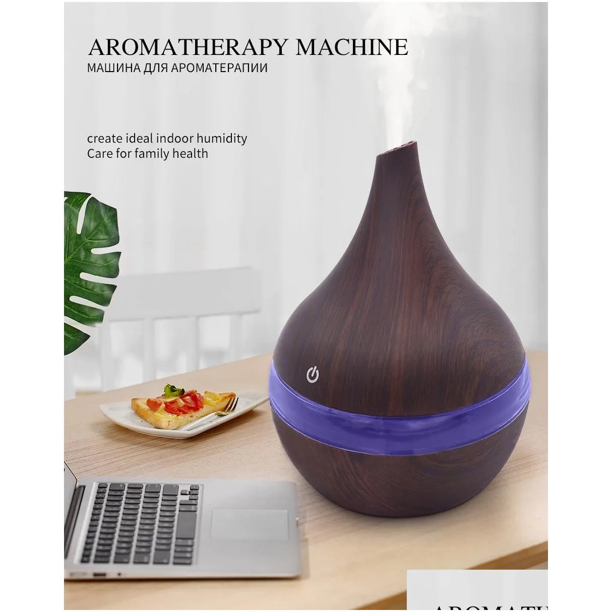 300ml USB Electric Aroma Air Diffuser Wood Ultrasonic Air Humidifier Cool Mist Maker For Home