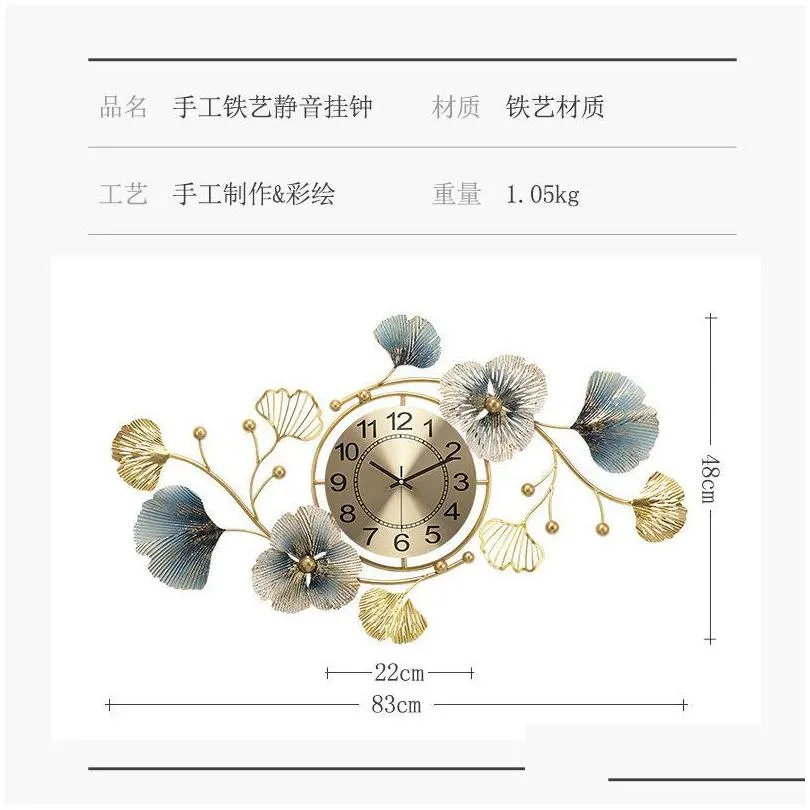 metal wall digital clock 3d wall clocks home decore chinese ginkgo biloba clock modern design living room decoration