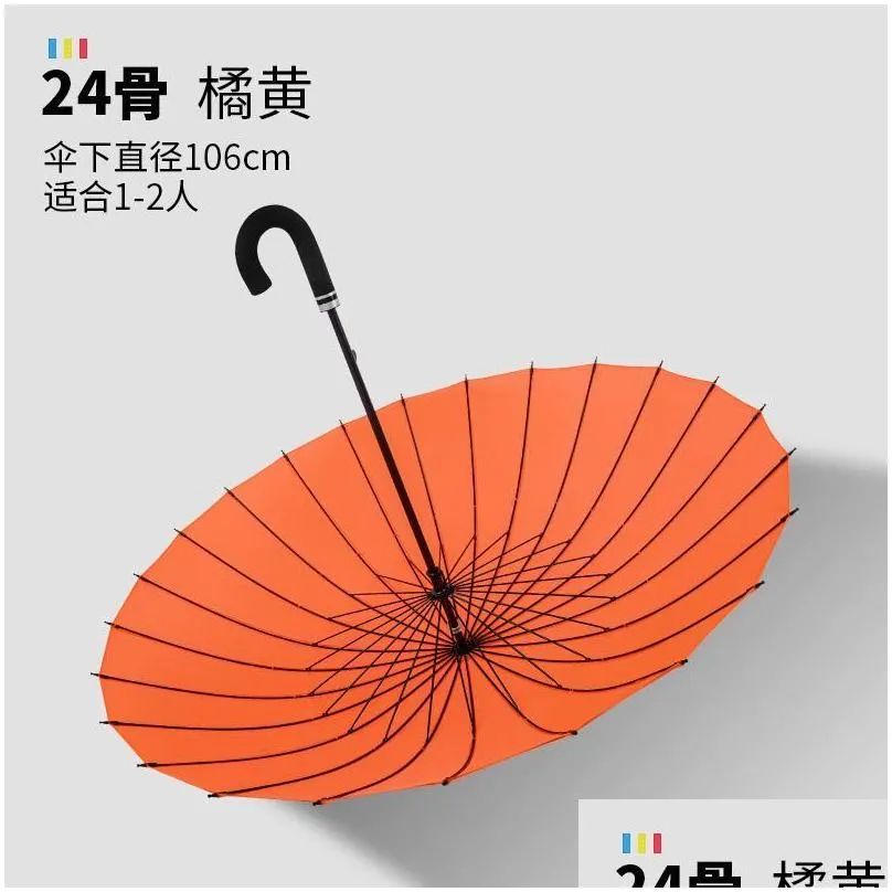 umbrellas 24bone flowering long handle umbrella for female students rain and dualuse doubleperson oversized