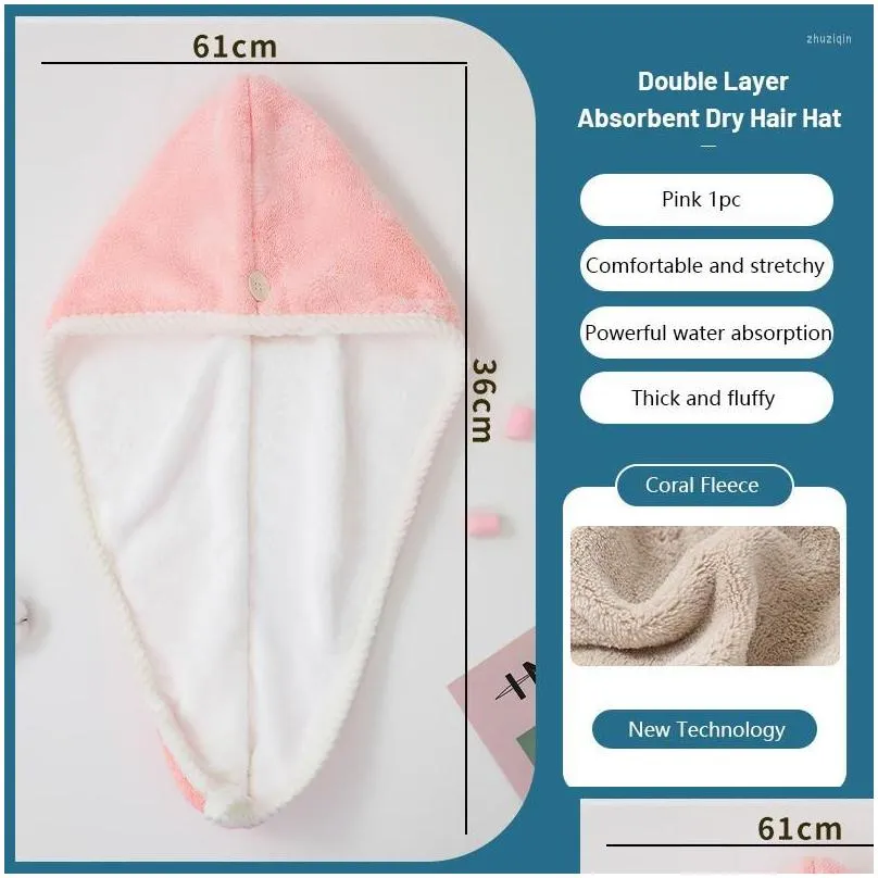 towel thickened double layer coral fleece magic hair dry cap for women girls bathroom bath hats quick drying soft lady turban