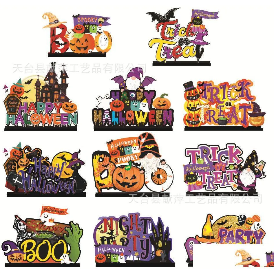 2022 ups wooden halloween table crafts decoration creative wooden uv printing