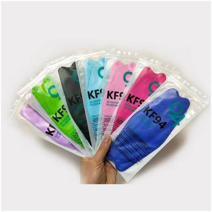 18 colors individual package fish shaped kf94 face mask colorful dustproof antidropping masks