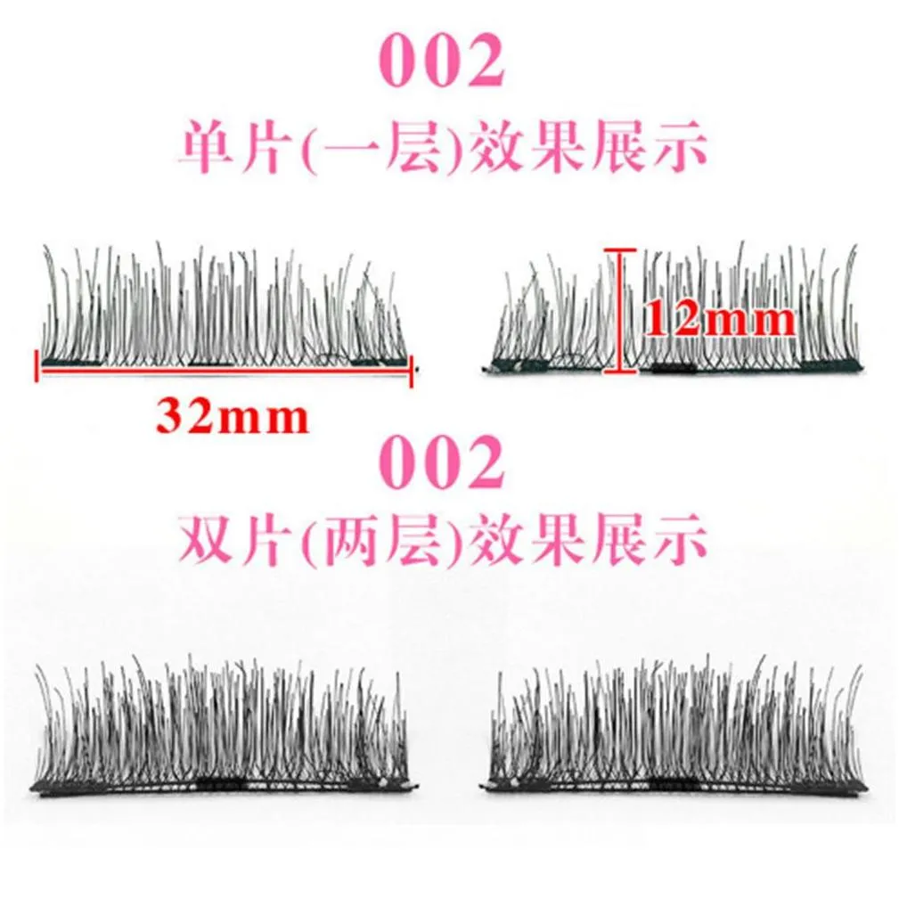 3 Magnet 2Pairs 3D Magnetic Eyelashes Magnet Magnetic Lashes False Eyelashes Eye Lashes Makeup Kit Gift