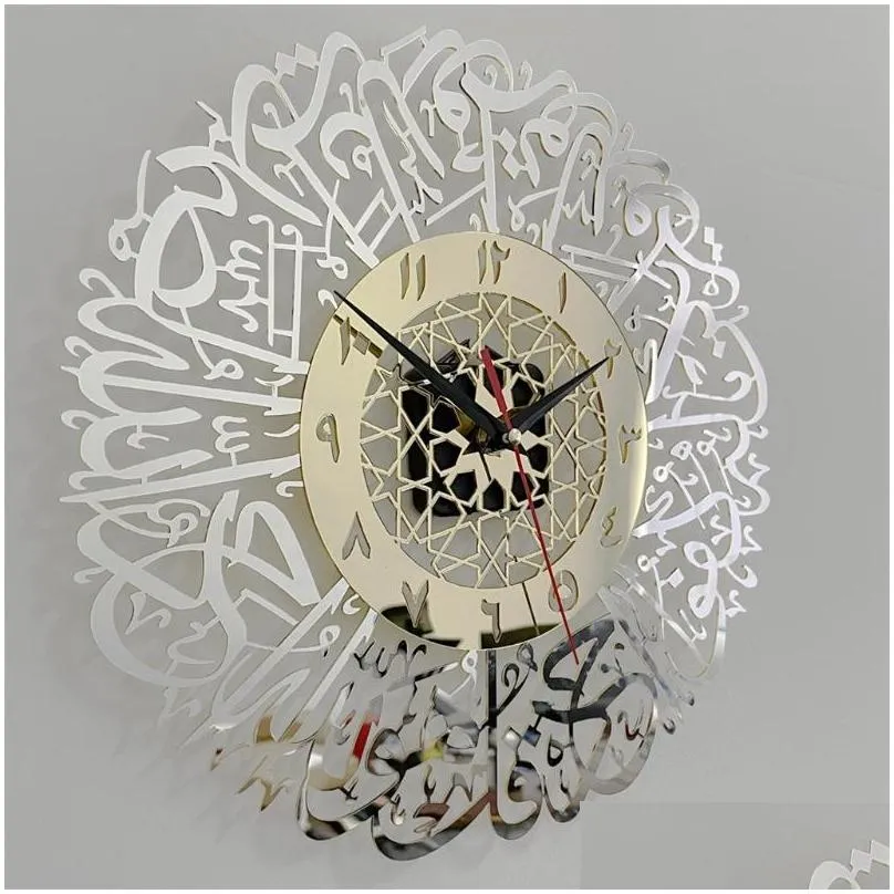 art crafts muslim ramadan wall clock gold surah al ikhlas decorative islamic x7xd clocks