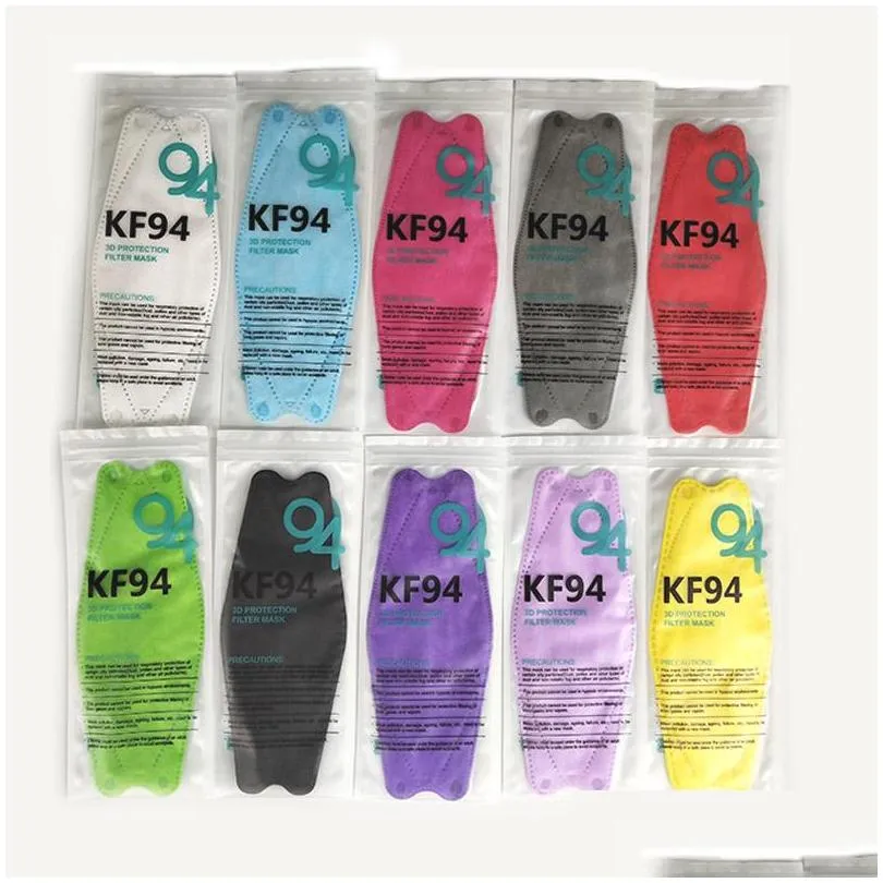 18 colors individual package fish shaped kf94 face mask colorful dustproof antidropping masks