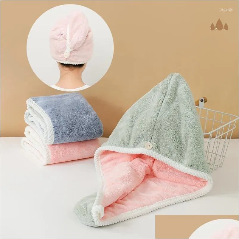 towel thickened double layer coral fleece magic hair dry cap for women girls bathroom bath hats quick drying soft lady turban