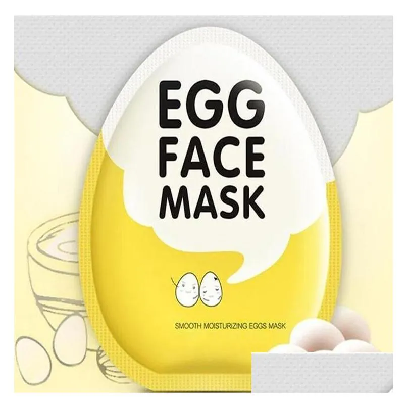 Dropshipping New BIOAQUA Egg Facial Masks Oil Control Brighten Wrapped Mask Tender Moisturizing Face Mask Skin Care moisturizing mask