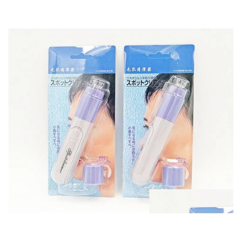  cleaning skin blackhead remover nose cleaner electric facial dirt suck up acne vacuum pore cleanser face care tool tighten pores