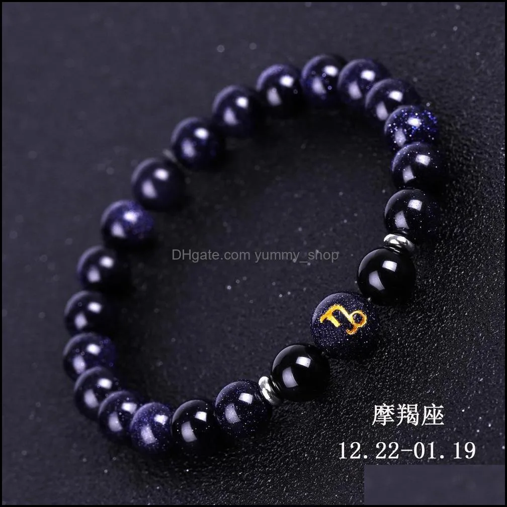 8mm blue sand stone 12 constellation chart strand bracelet for women men malachite amethyst aquamarine healing energy bangle yummyshop