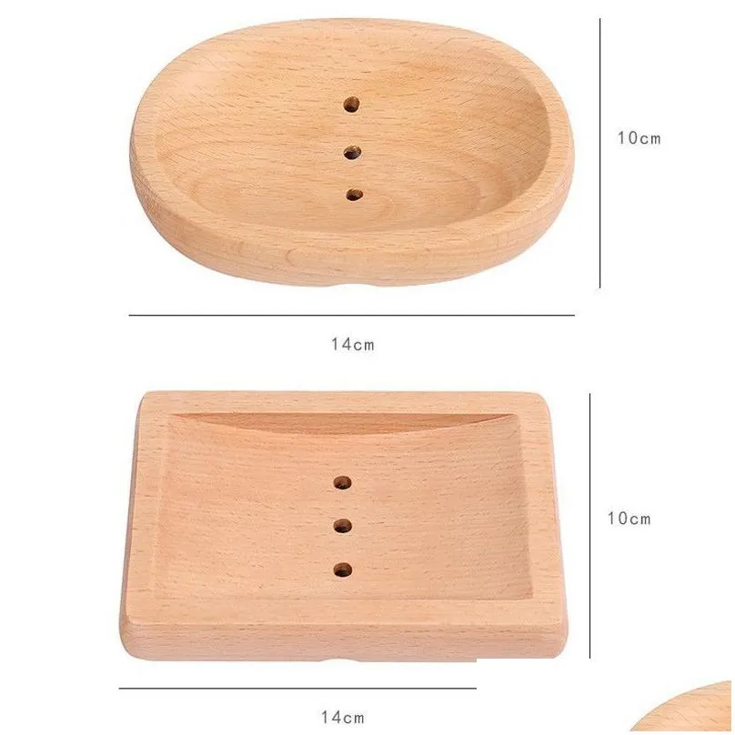 party favor natura wooden bathroom shower soap box dish storage plate drain tray holder case for bath shower