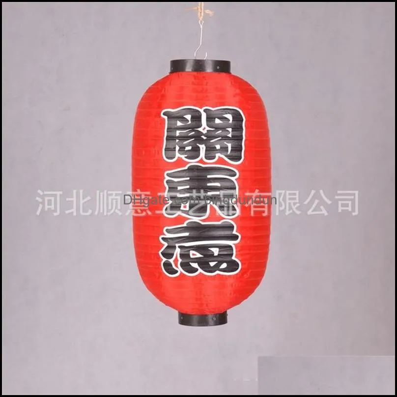 party decoration winter gourd large red lantern nylon artifact outdoors waterproof sushi cuisine barbecue pot japanese paper lanterns 5sy