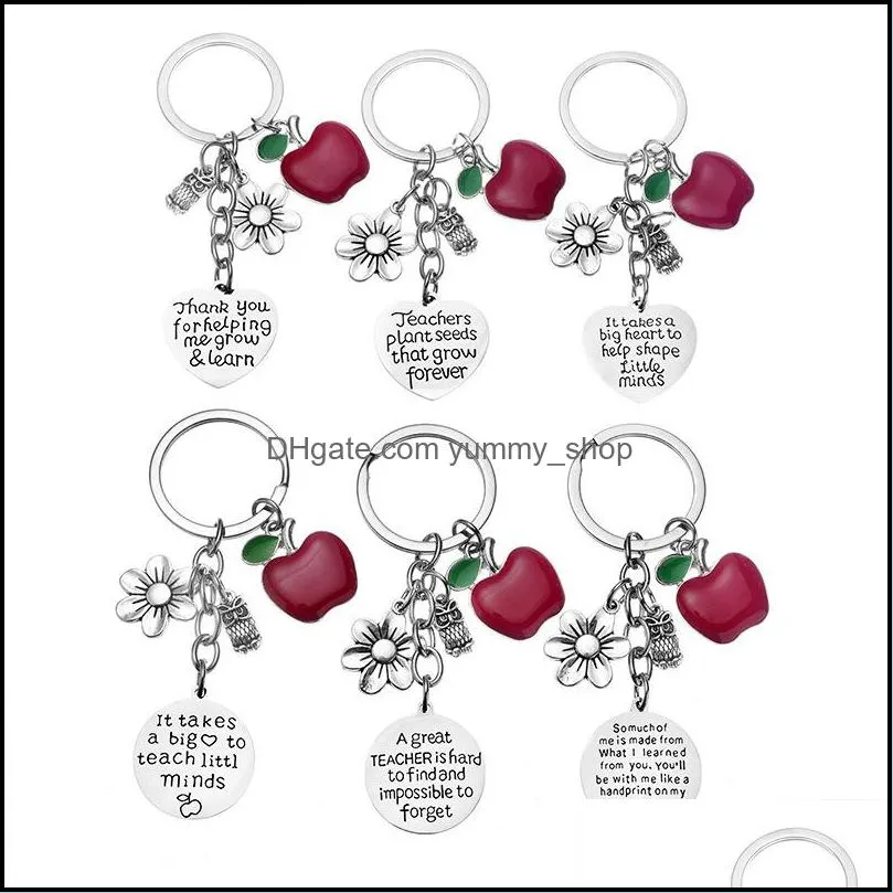  stainless steel key chain party favor eacher appreciation fashion apple jewelry