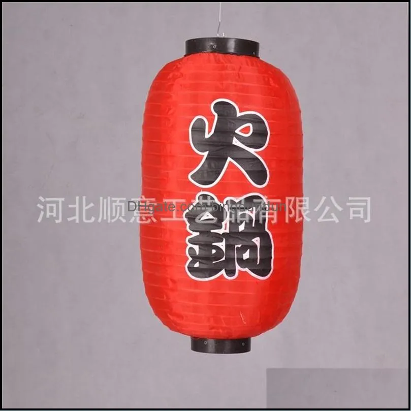 party decoration winter gourd large red lantern nylon artifact outdoors waterproof sushi cuisine barbecue pot japanese paper lanterns 5sy