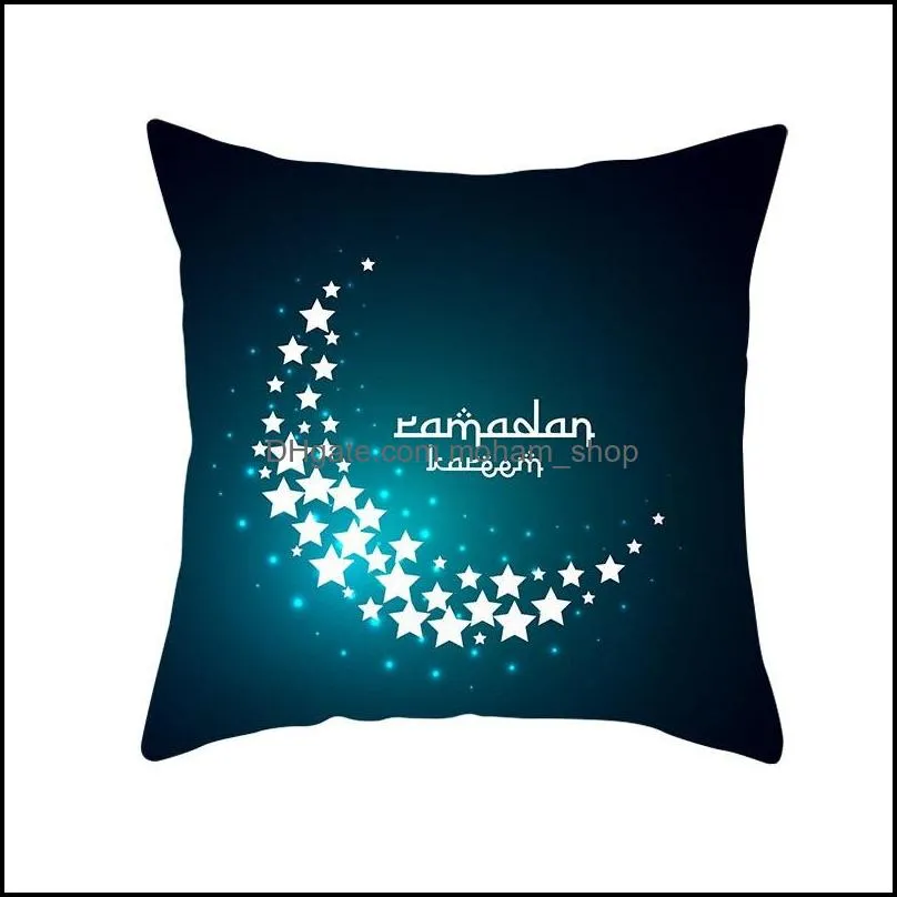 18 muslim islamic eid mubarak cushion cover ramadan pattern decorations pillow case mosque decorative pillow cover 45x45cm