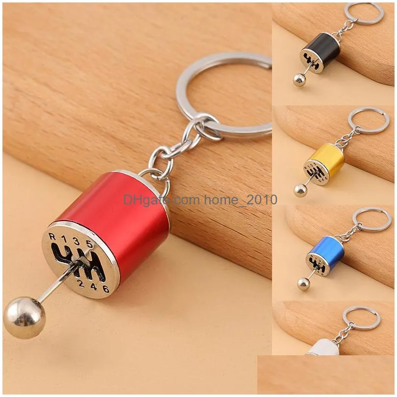 party favor quick and speed converting key alloy car gear head key wave box punk keychain gift for men dad inventory wholesale