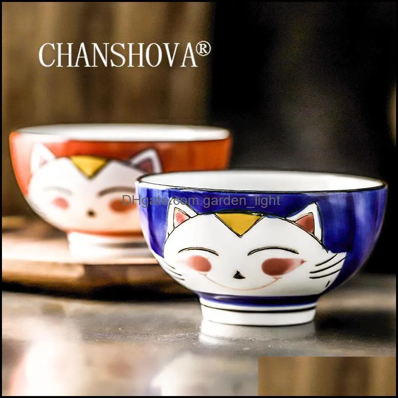 4.2inches hand painted 200ml modern style home ceramic for noodles soup bowls small rice bowl china porcelain g205