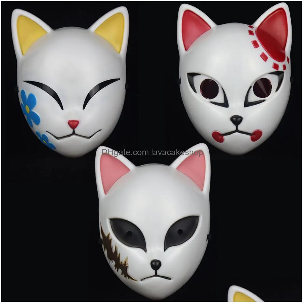 japanese anime cosplay masks halloween mask demon slayer kimetsu no yaiba mask kamado tanjirou sabito cosplay party props t200620