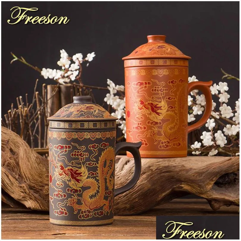 retro traditional chinese dragon phenix purple clay tea mug with lid infuser handmade yixing zisha tea cup 300ml teacup gift mug