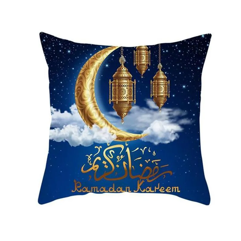 muslim peach skin cushion cover halal ramadan eid mubarak pattern pillow case home decoration pillowcase sofa cushion cover