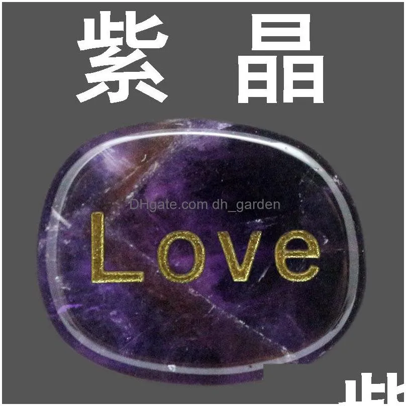 healing crystal reiki love symbol natural stone crystal oval piece thanksgiving decoration aura guardian pendulum artware charm divination diy