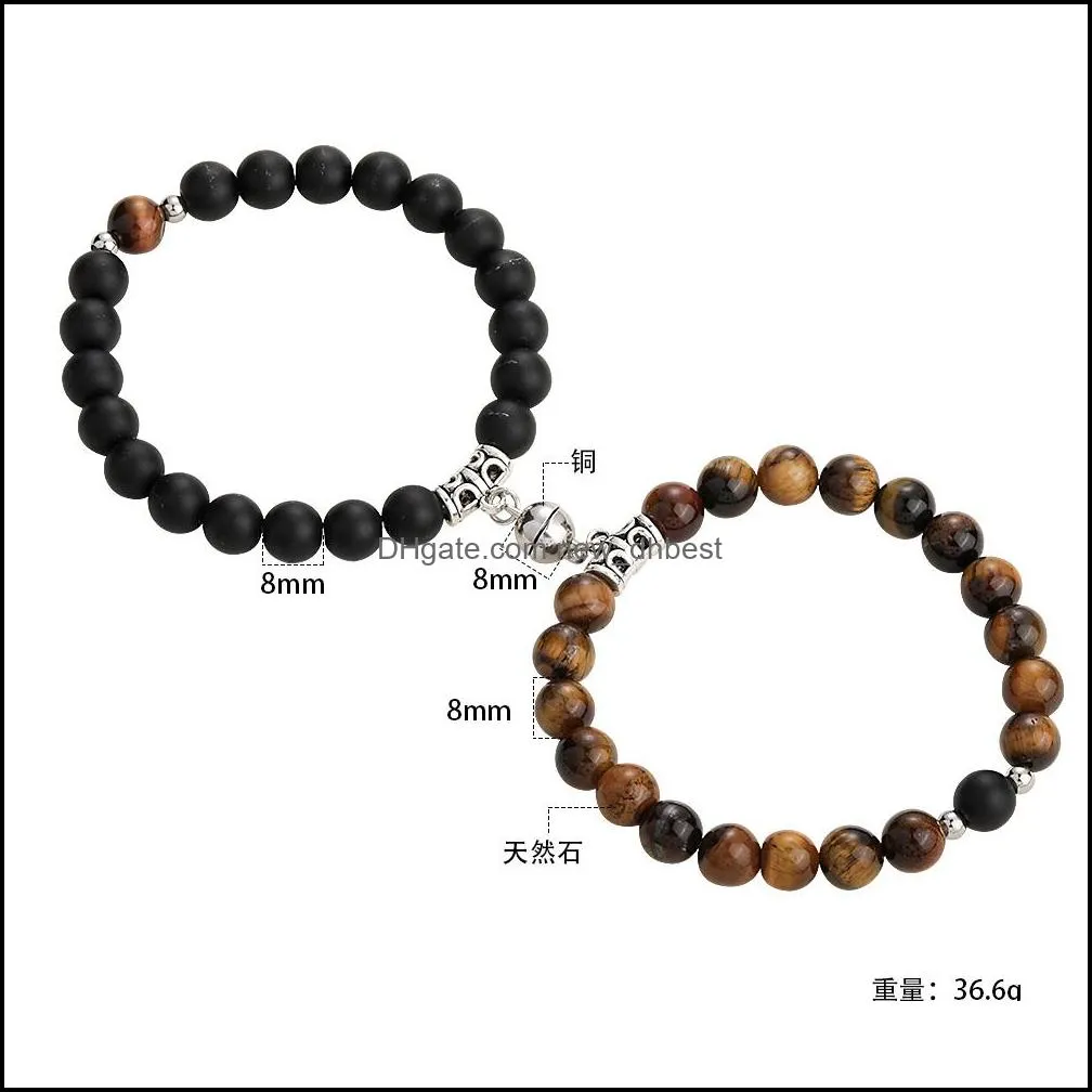 2pcs/set magnetic attraction ball creative bracelets couple bead bracelet tiger eye stone bead bracelet friendship jewelry gift