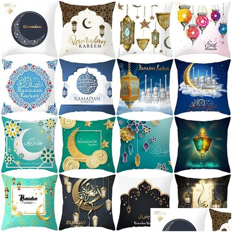 muslim peach skin cushion cover halal ramadan eid mubarak pattern pillow case home decoration pillowcase sofa cushion cover