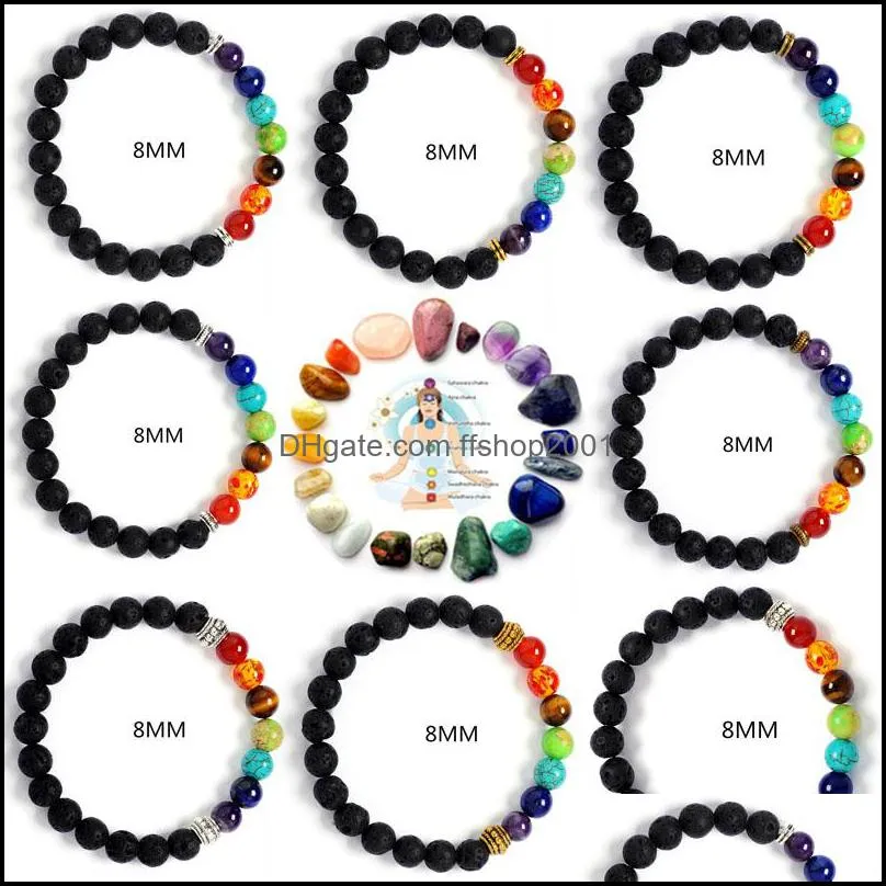 women men natural volcanic stone bracelets 7 chakra essential oil diffuser bracelet 8mm yoga beads bangle dhs m9f