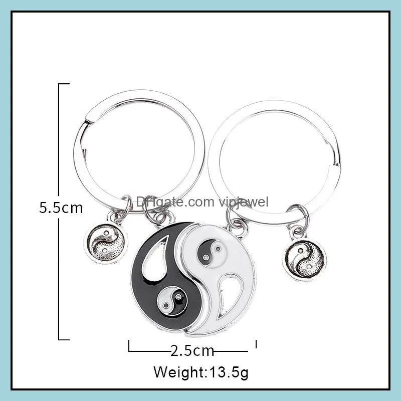fashion yin and yang tai chi keychains stitching alloy black white friends couple leather keychain keyrings jewelry accessories