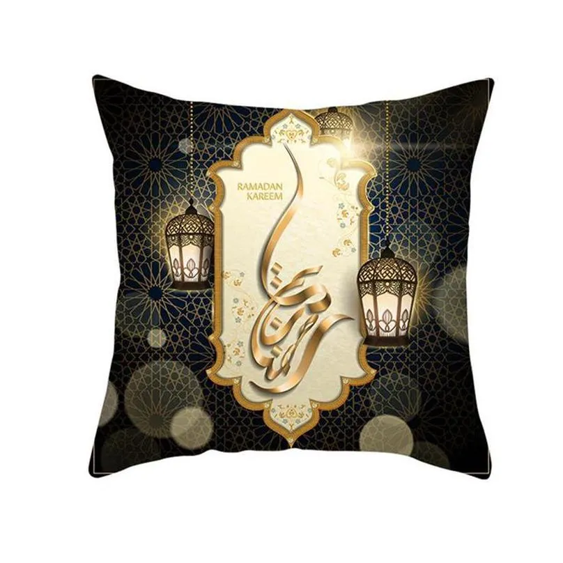 muslim peach skin cushion cover halal ramadan eid mubarak pattern pillow case home decoration pillowcase sofa cushion cover