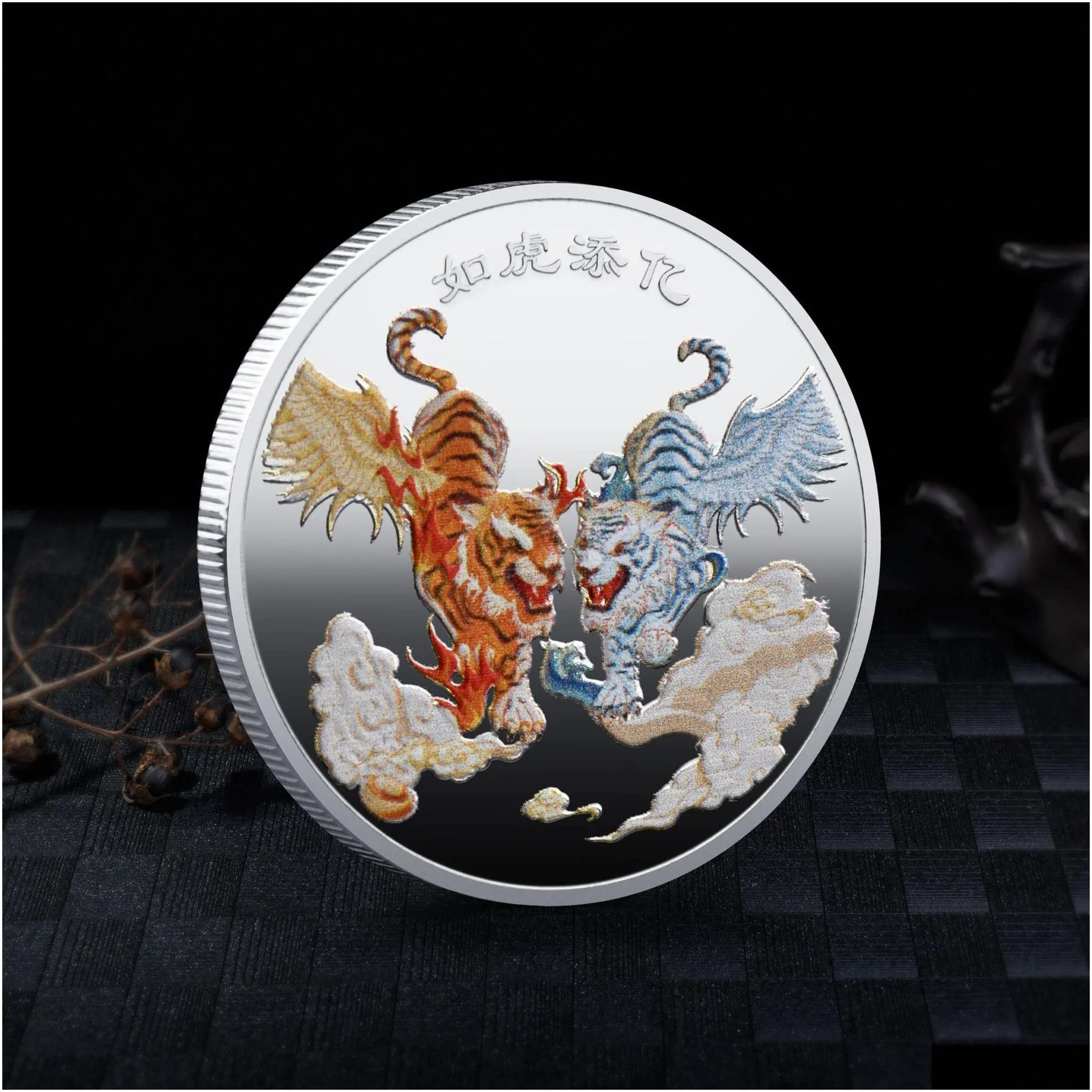 2023 two tiger lucky coin collectible coin for luck tiger commemorative souvenir for feng shui decoration