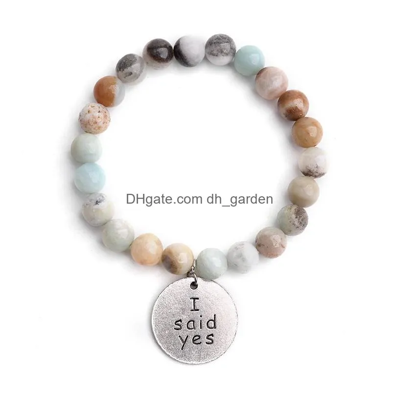 8mm guardian amazonium stone strand bracelets for women elasticity charms yoga bangle men jewelry