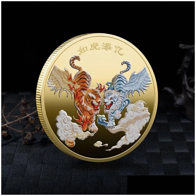 2023 two tiger lucky coin collectible coin for luck tiger commemorative souvenir for feng shui decoration