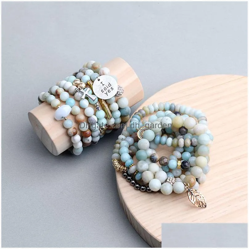 8mm guardian amazonium stone strand bracelets for women elasticity charms yoga bangle men jewelry