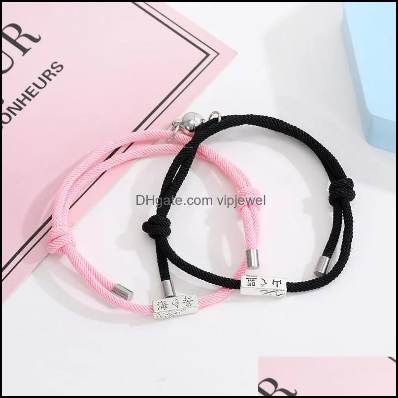 diffone 2020 magnetic couple bracelet for lovers classic long distance touch braslet set paired brazalete friendship jewelry1 799 q2
