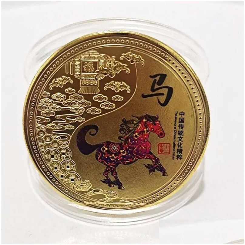 12 colored animal chinese zodiac collectible coins for luck souvenirs gold coin mascot home decor year 2023 gifts