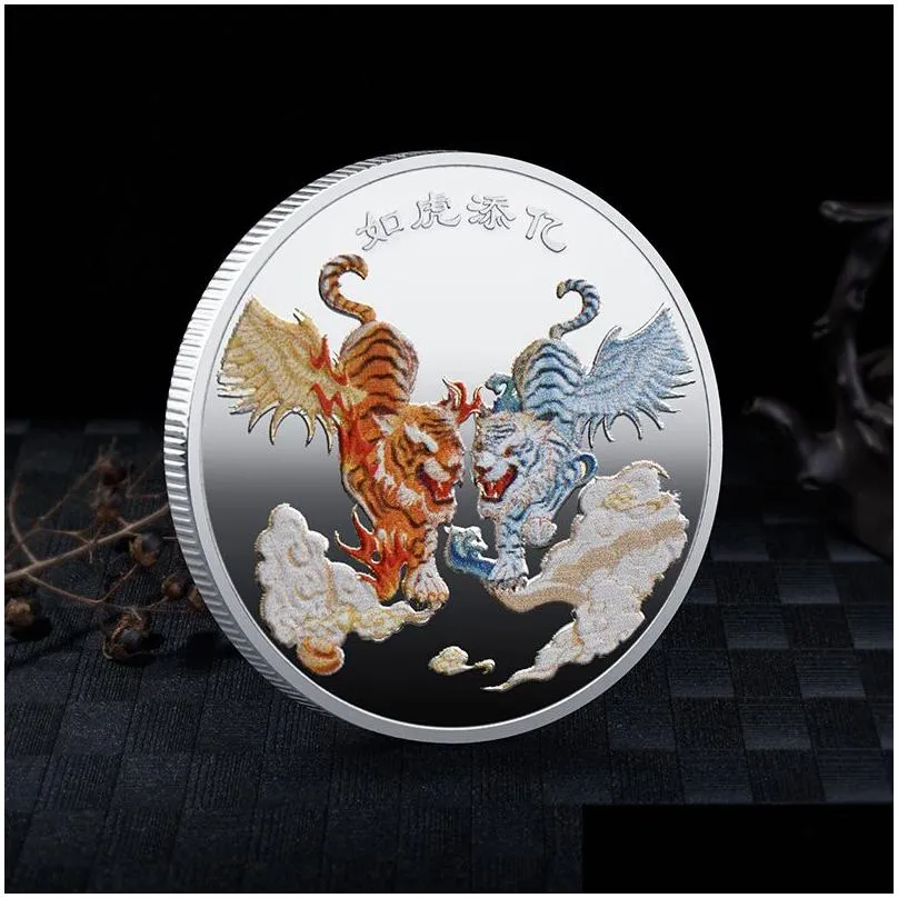 2023 two tiger lucky coin collectible coin for luck tiger commemorative souvenir for feng shui decoration