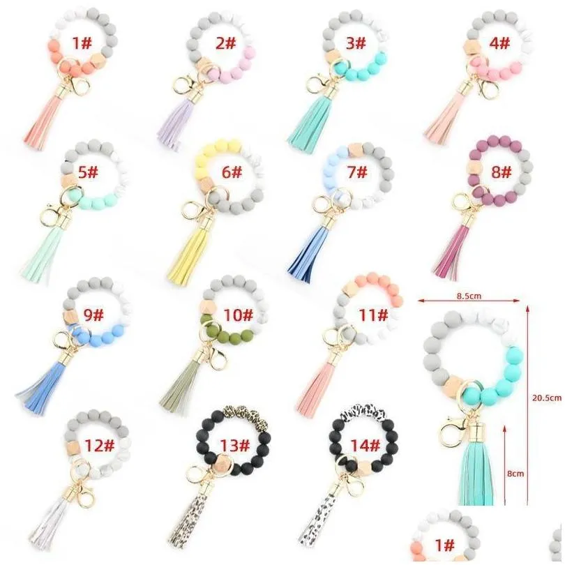 fedex fashion silicone bead bracelets beech party favor tassel key chain pendant leather bracelet womens jewelry 14 style