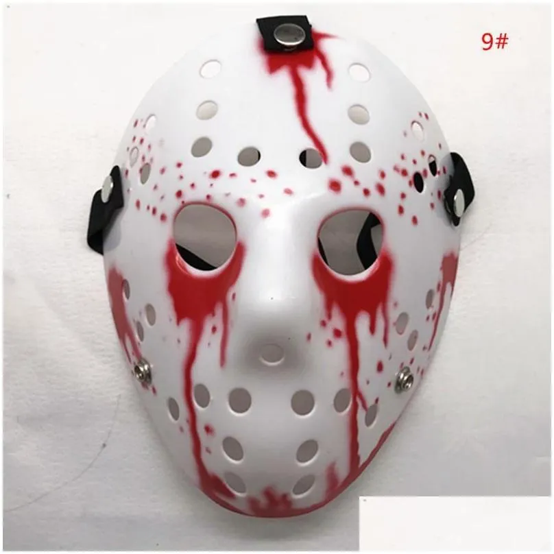 ups masquerade masks jason voorhees mask friday the 13th horror movie hockey mask scary halloween costume cosplay plastic party masks