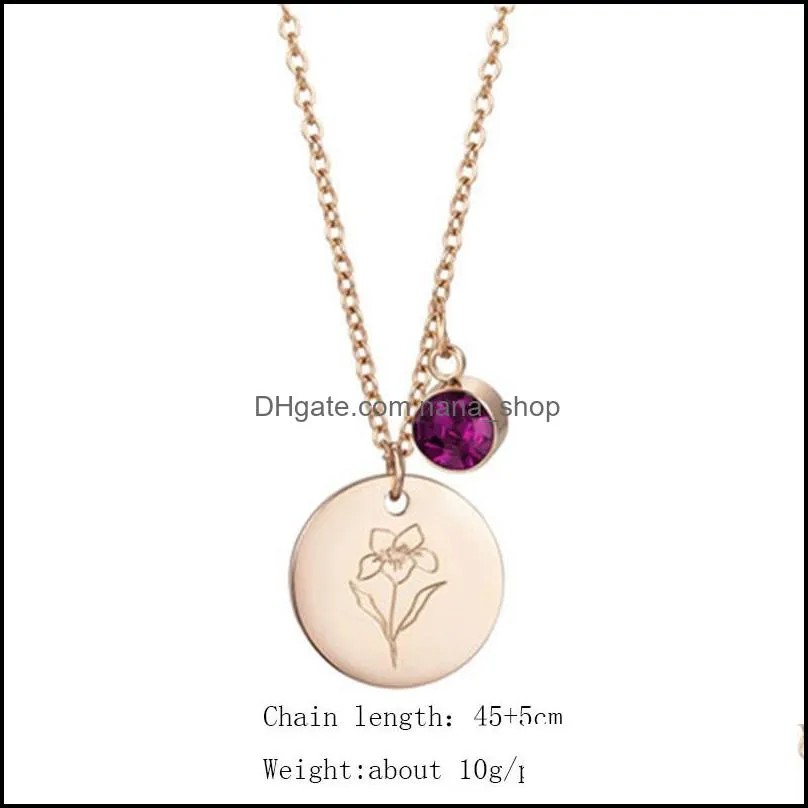 shiny birthstone 12 months flower necklace dainty rose gold coin engraved stainless steel pendant necklaces for women gift mothers day