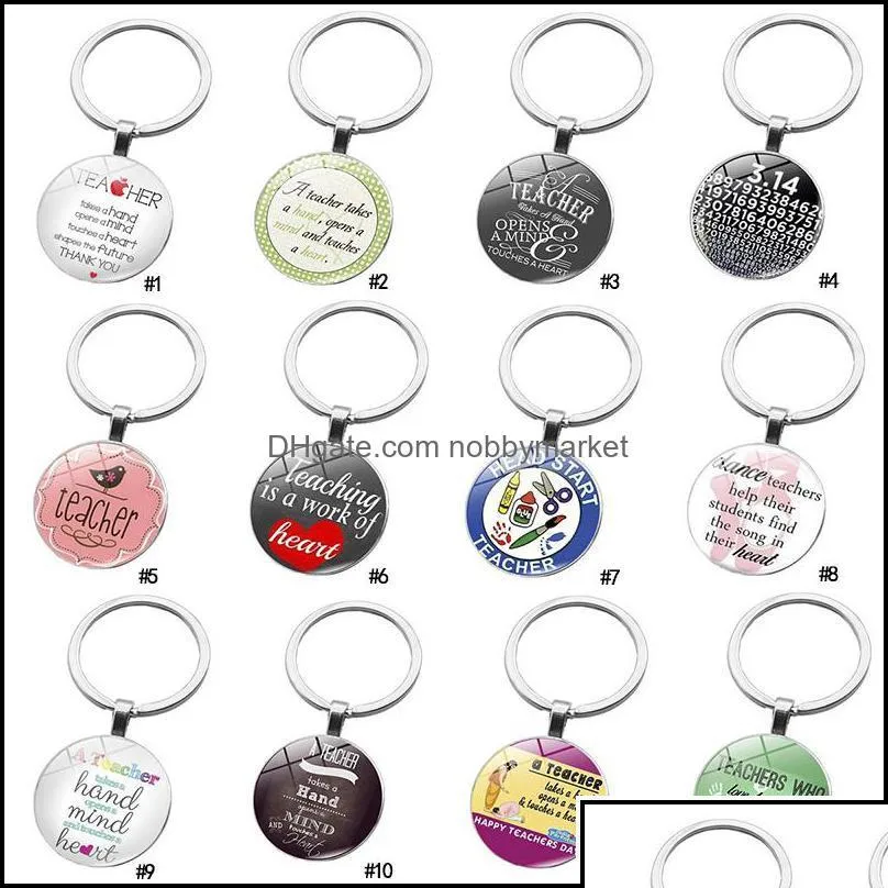 key rings jewelry teach chain teacher takes a hand opens mind and teaches heart cabochons glass keychains aessories gift drop delivery